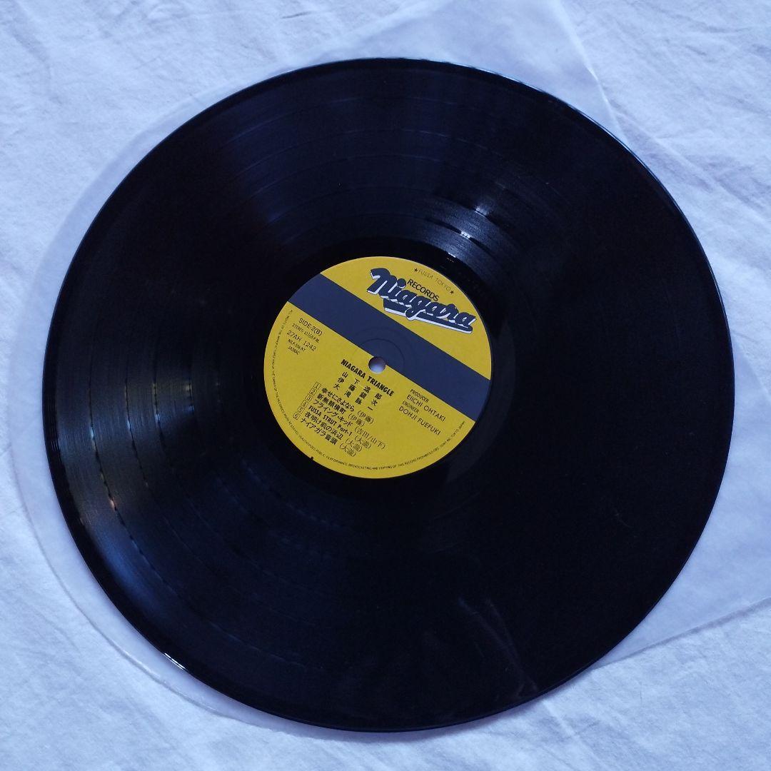 レコード　ナイアガラトライアングルVol1　大瀧詠一　山下達郎　LP　送料込み