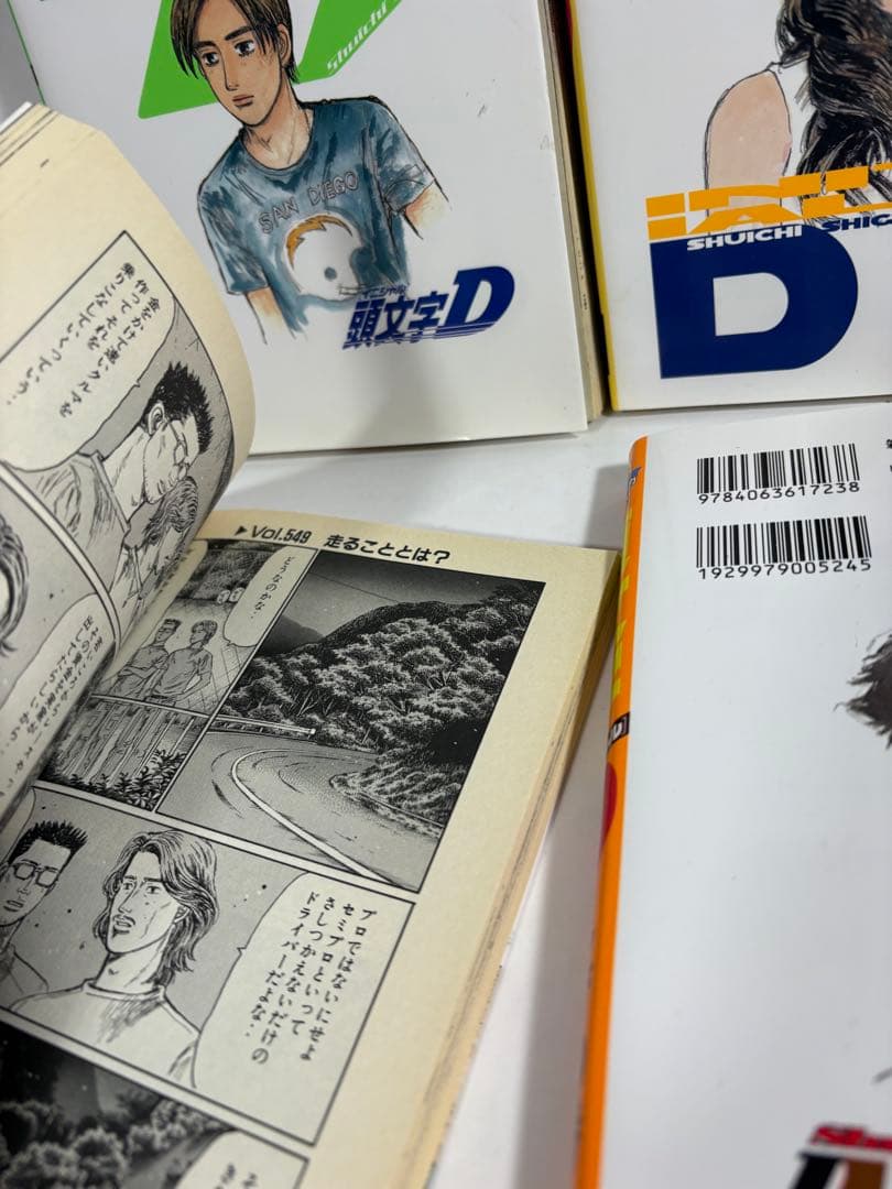 頭文字Ｄ　　37〜48巻　セット　イニシャルＤ