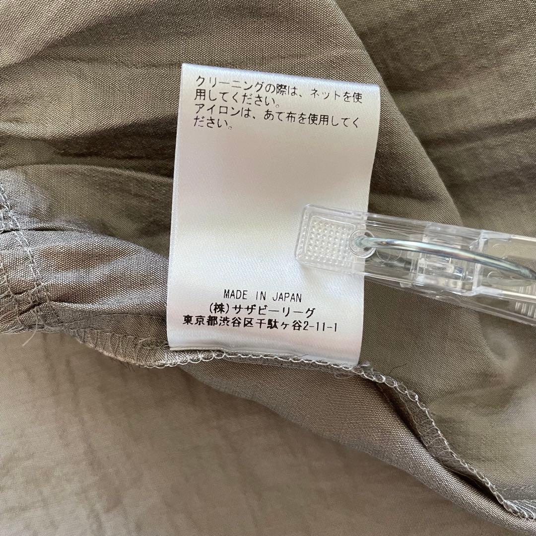 美品　ebure ティアードロングワンピース　グレージュ　サイズ36