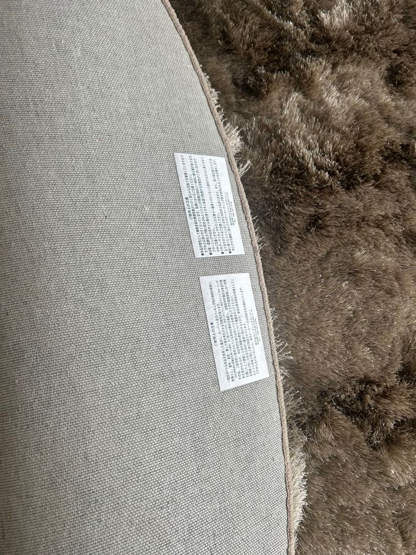 スプリングヴァレー 円形ラグ 150cm ベージュ系 高級　JAB ラグ