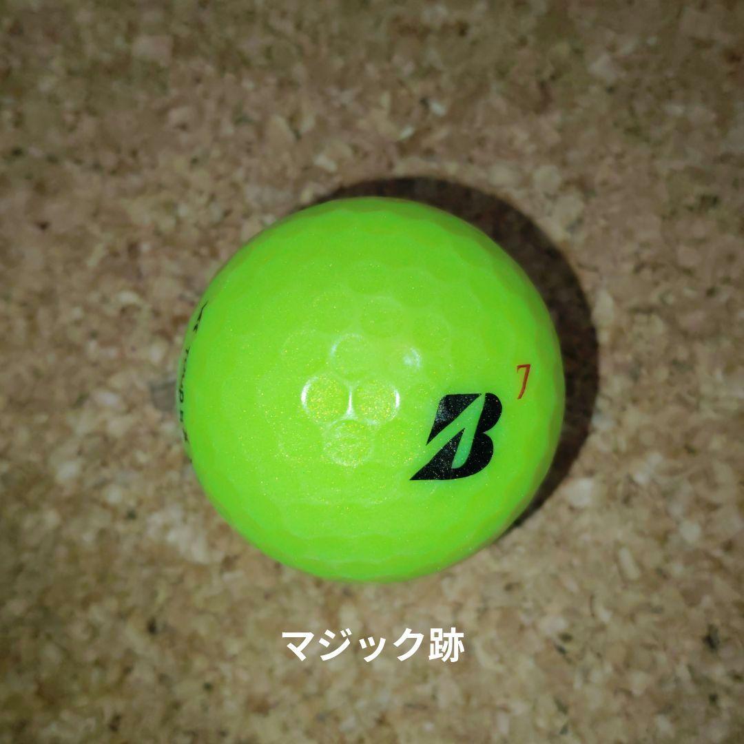 【最終価格】ゴルフボール ロストボール ブリヂストン TOUR B X 24球