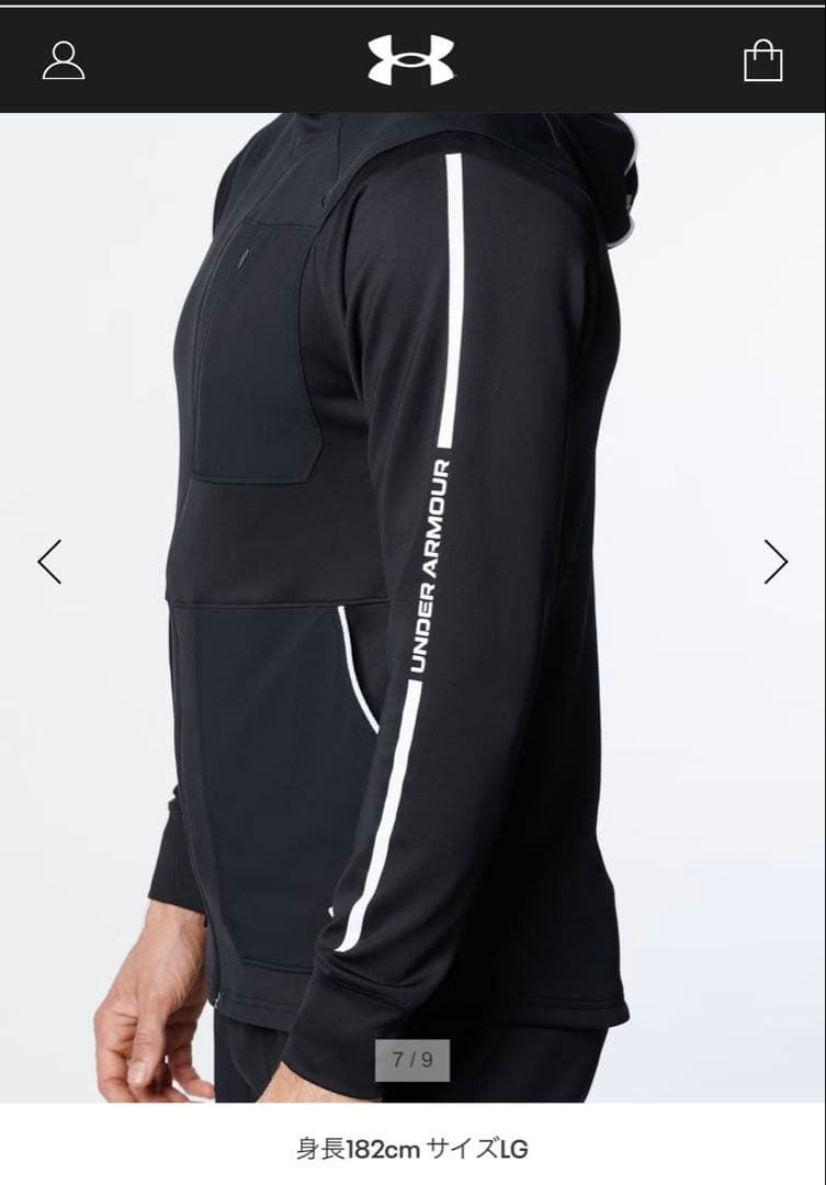 新品未使用　アンダーアーマーフルジップ ジャケット黒　Lサイズ