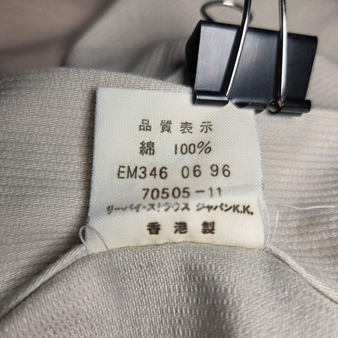 90s リーバイス70505 ホワイトコーデュロイ白タブ　香港 短丈 ジャケット