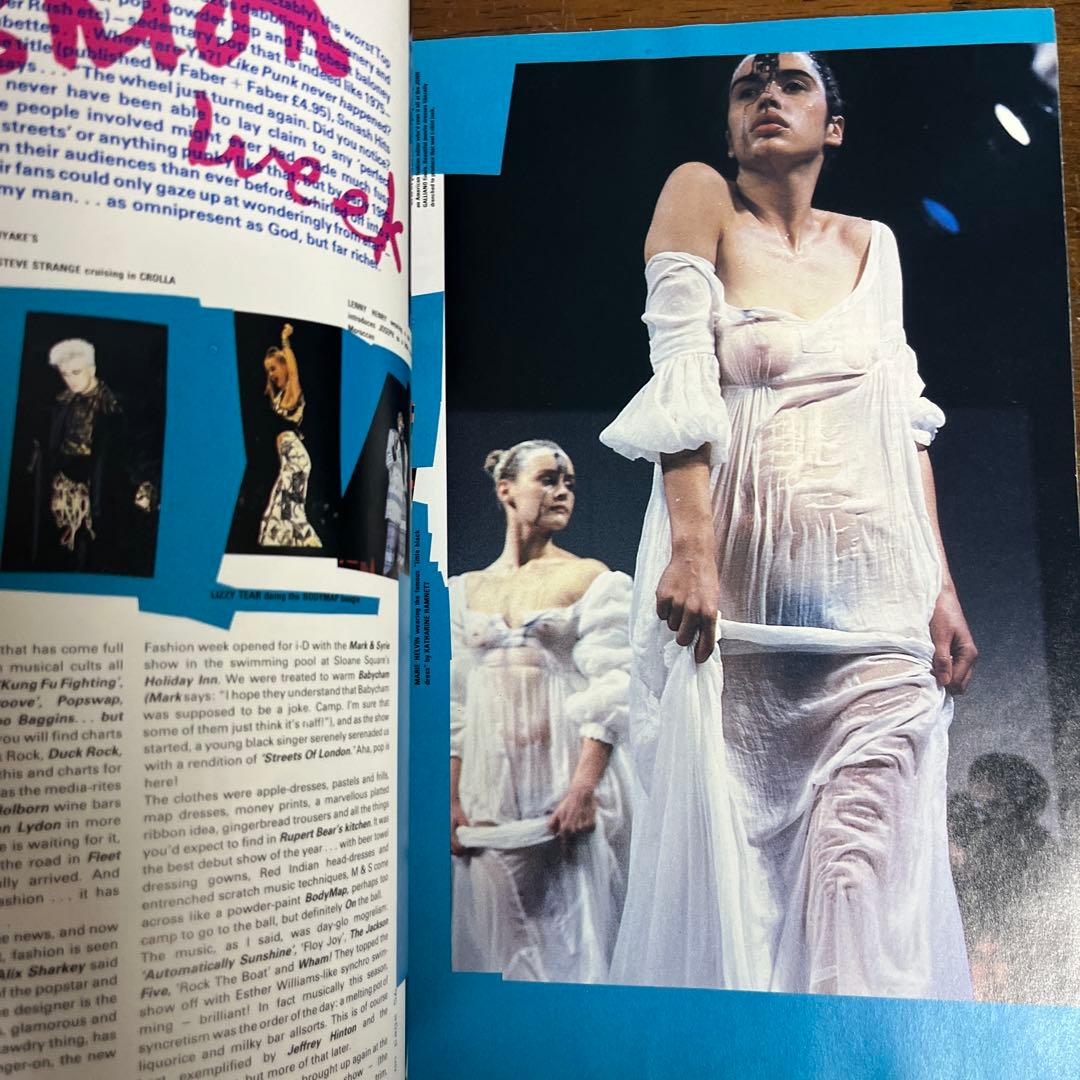 i-D Magazine N°32 Dec 1985 Jan 1986