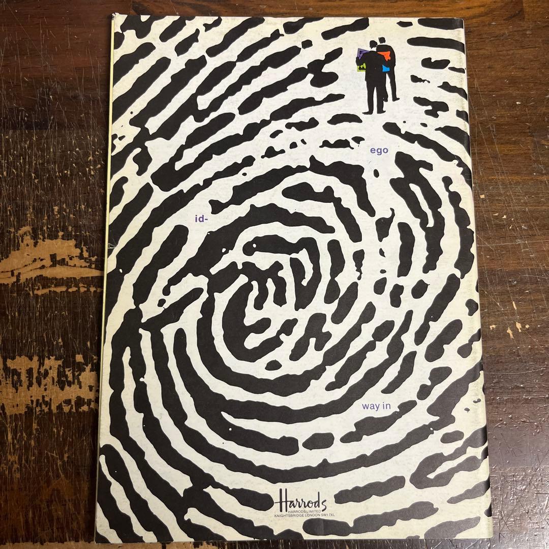 i-D Magazine N°32 Dec 1985 Jan 1986