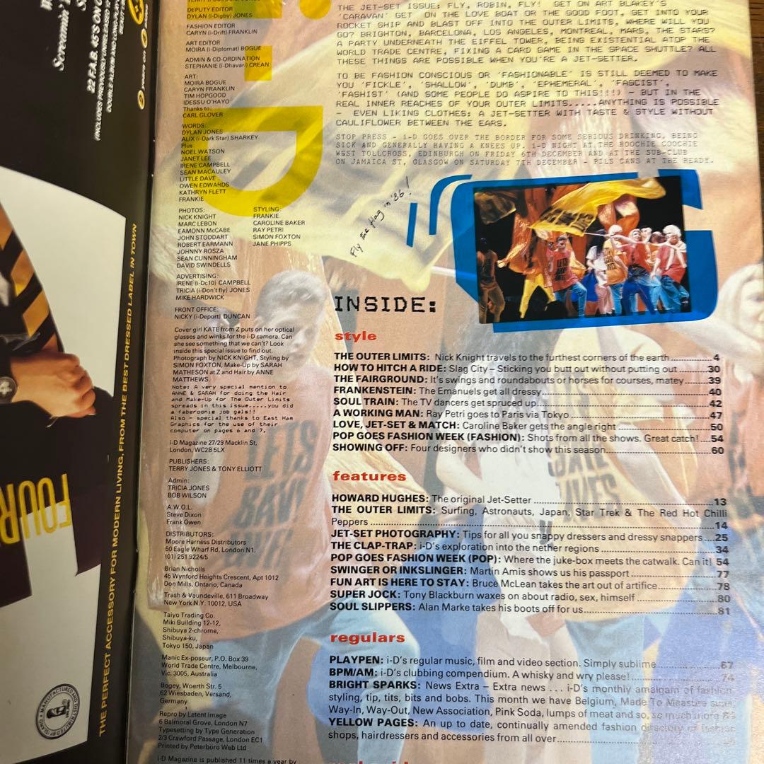 i-D Magazine N°32 Dec 1985 Jan 1986