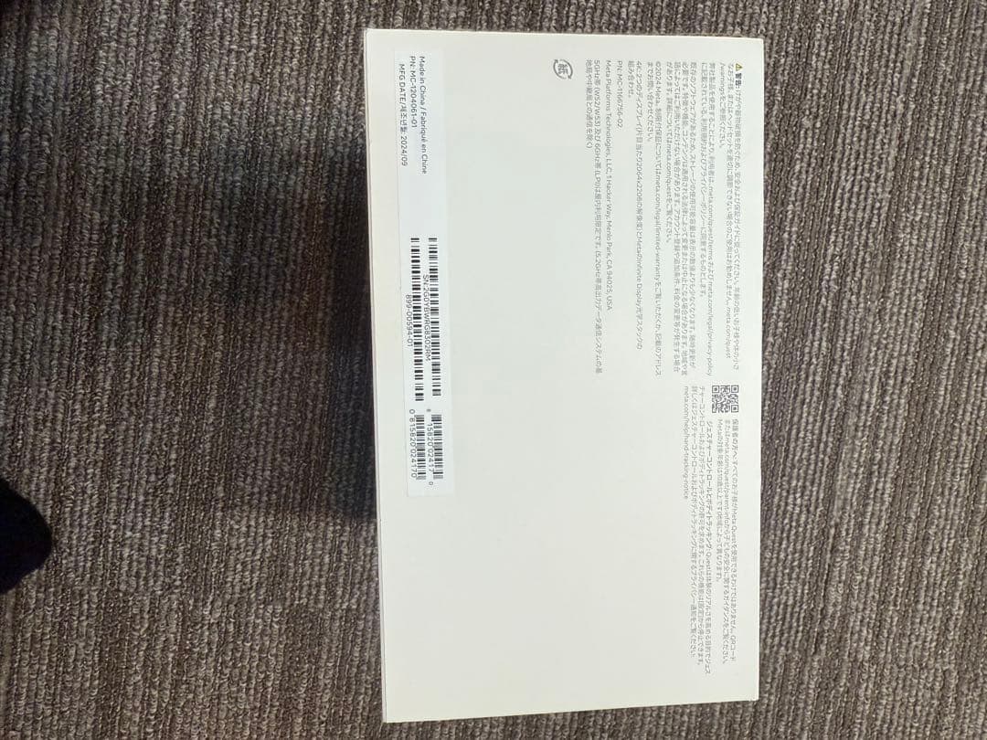  Quest 3 512GB 4K VRヘッドセット