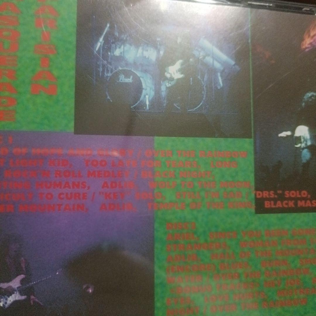 Ritchie Blackmore's Rainbow CD セット