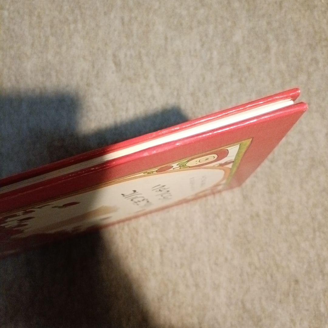 ルース・オーバック りんごまつりにいらっしゃい