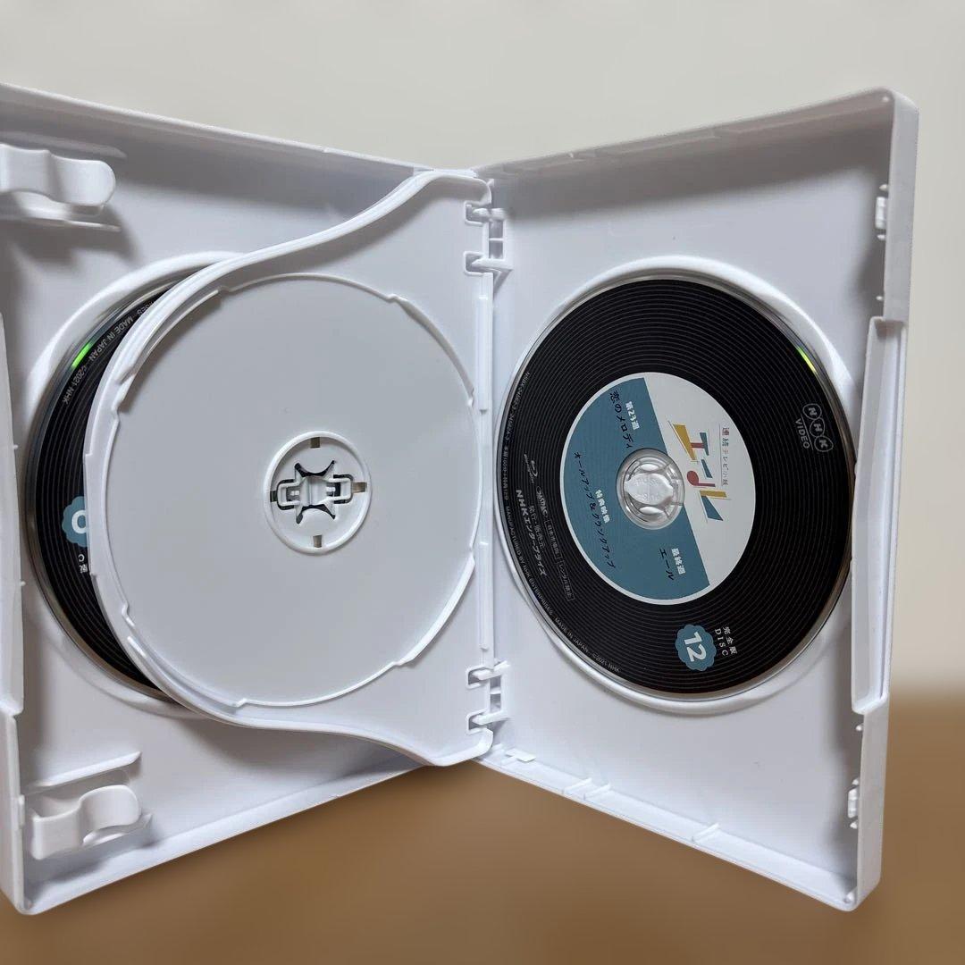 連続テレビ小説 エール 完全版 ブルーレイBOX 全3巻セット