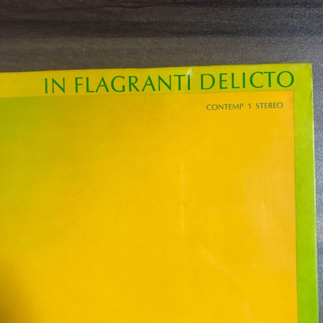 IAN CAR'S NUCLEUS LPレコード