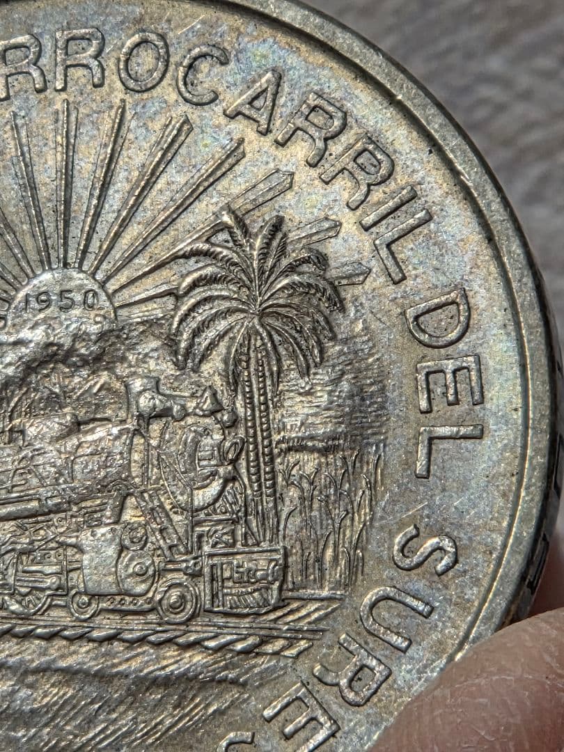 BUTASAN(稀少)メキシコ合衆国　南東鉄道開設記念　5ペソ銀貨1950