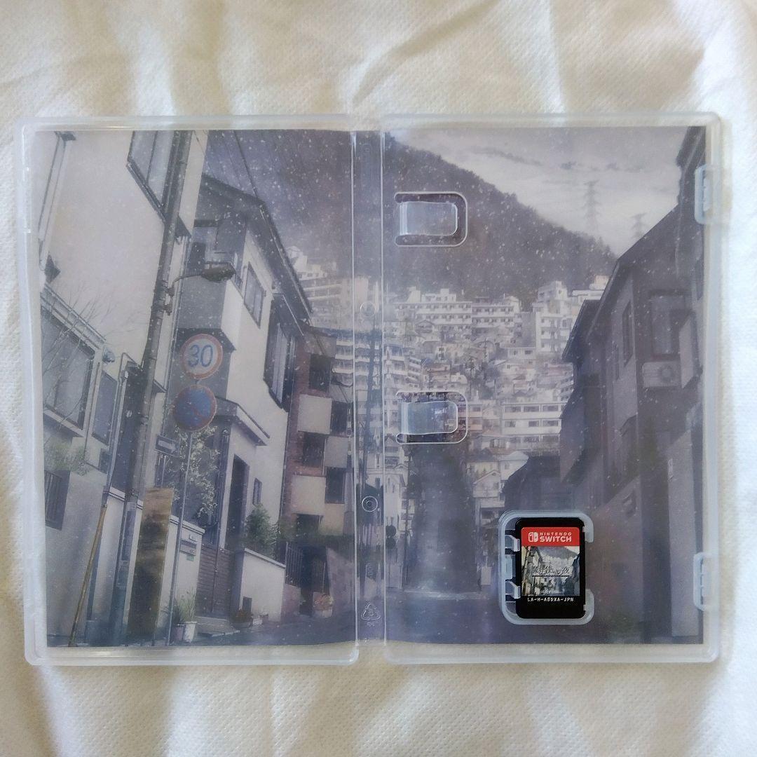 【匿名配送】Switch 魔法使いの夜 初回限定版 アドベンチャー【送料無料】