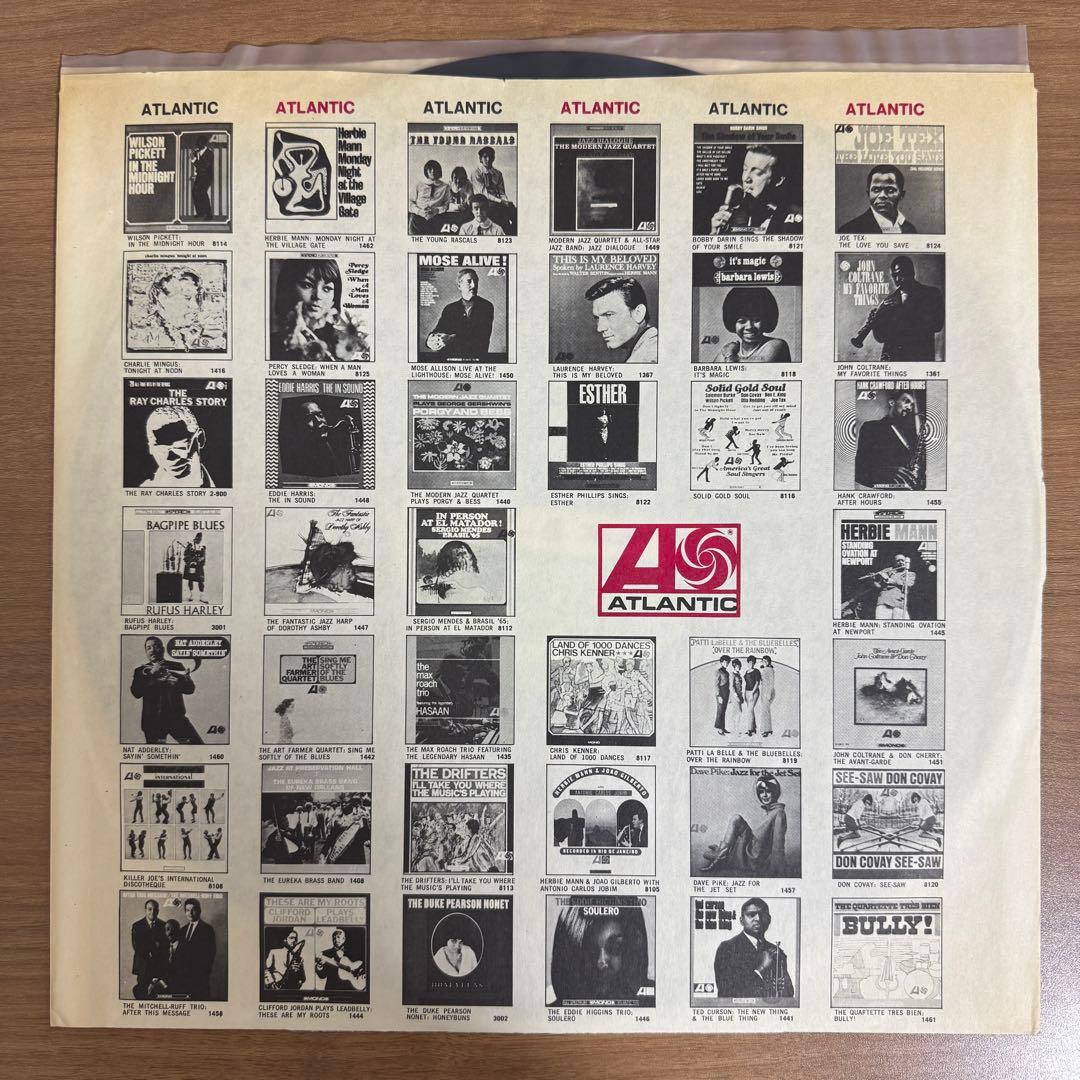 Harvey Averne Dozen / Viva Soul 　レコード