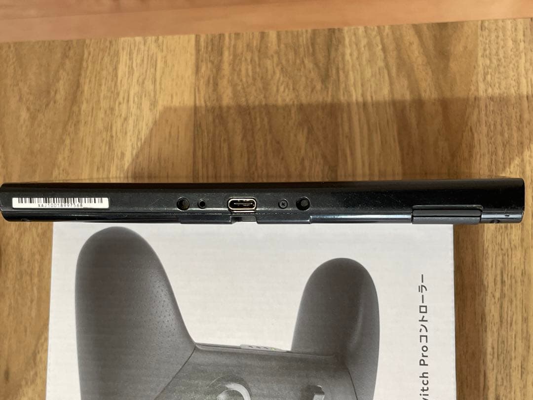 任天堂Switch本体のみ