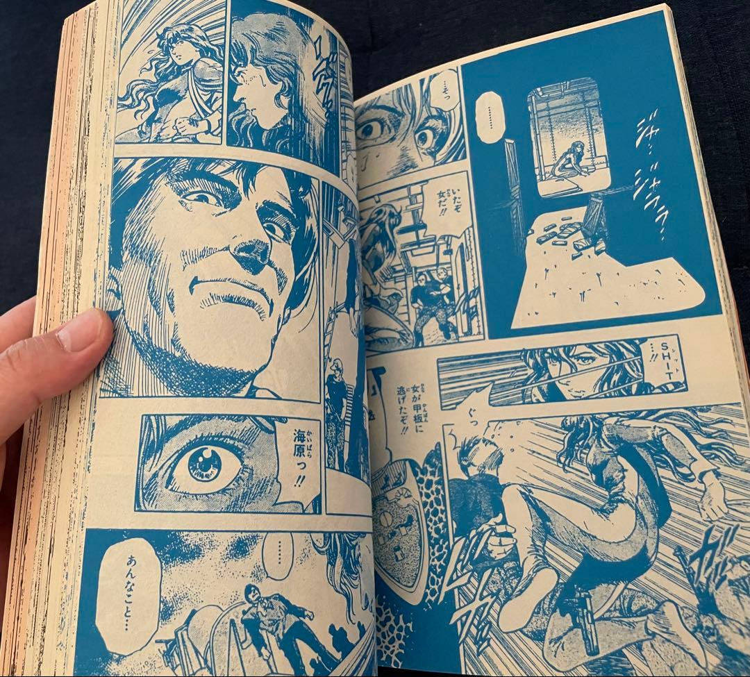 【美品】【復刻版】少年ジャンプ No.22.23号 1991年　ドラゴンボール！