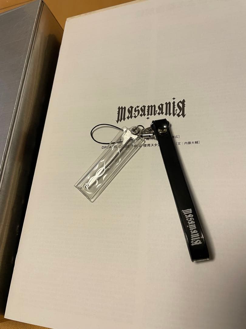 【中古】masamaniaCD集（中村正人直筆サイン入り）