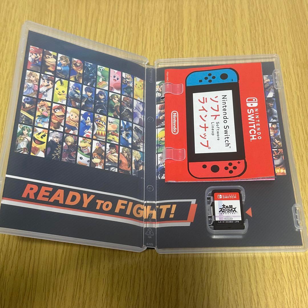 マリオカート8 デラックス / 大乱闘スマッシュブラザーズSPECIAL