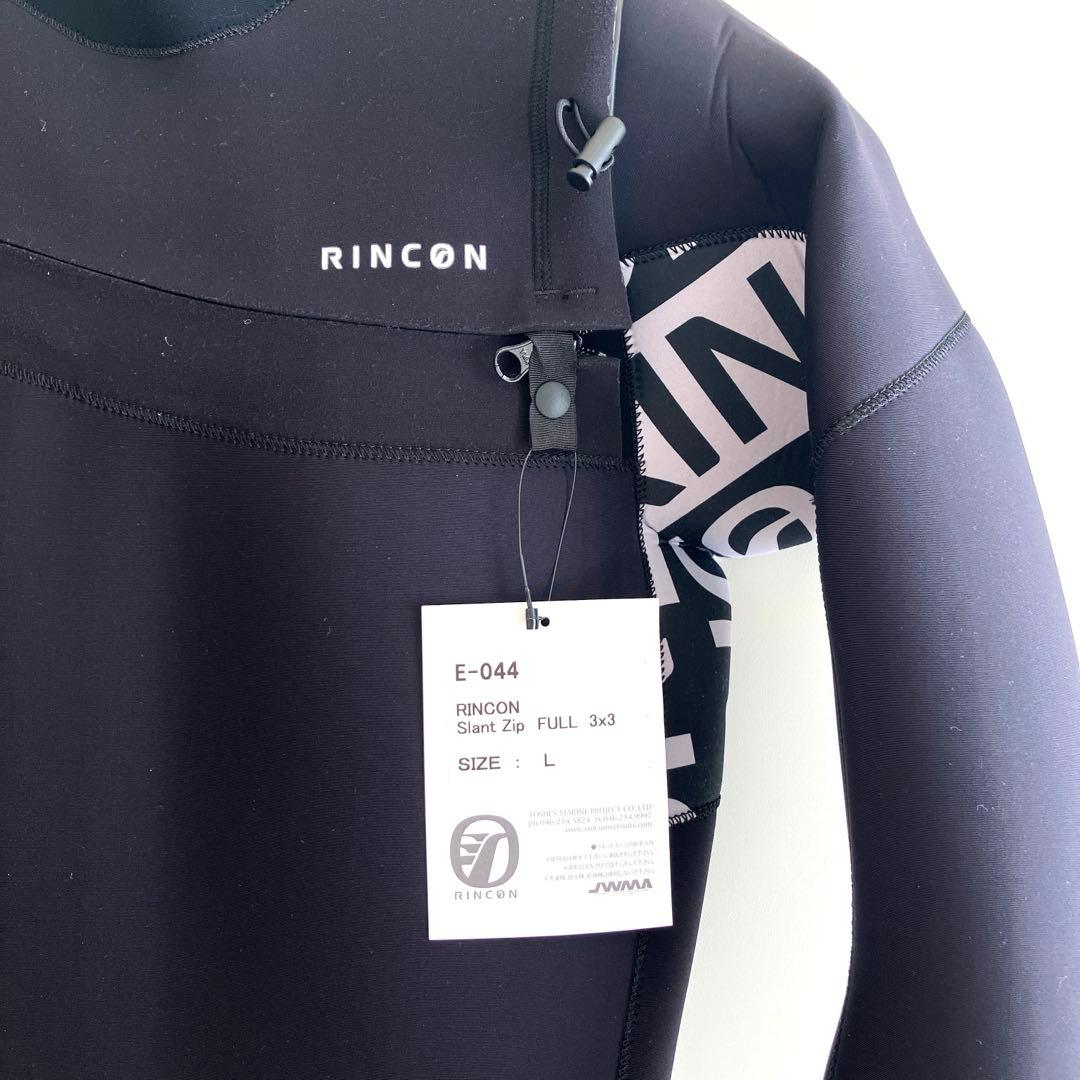 L 新品　Rincon 3mm ジャージフルスーツ　リンコン　ウェットスーツ　黒