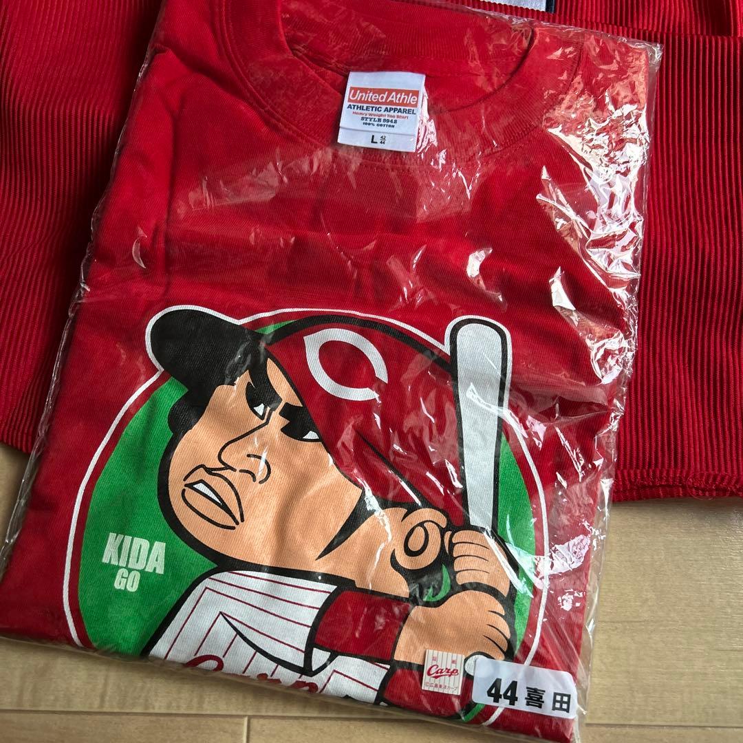 【希少】広島カープ　ハイクオリティユニフォーム 44 喜田剛