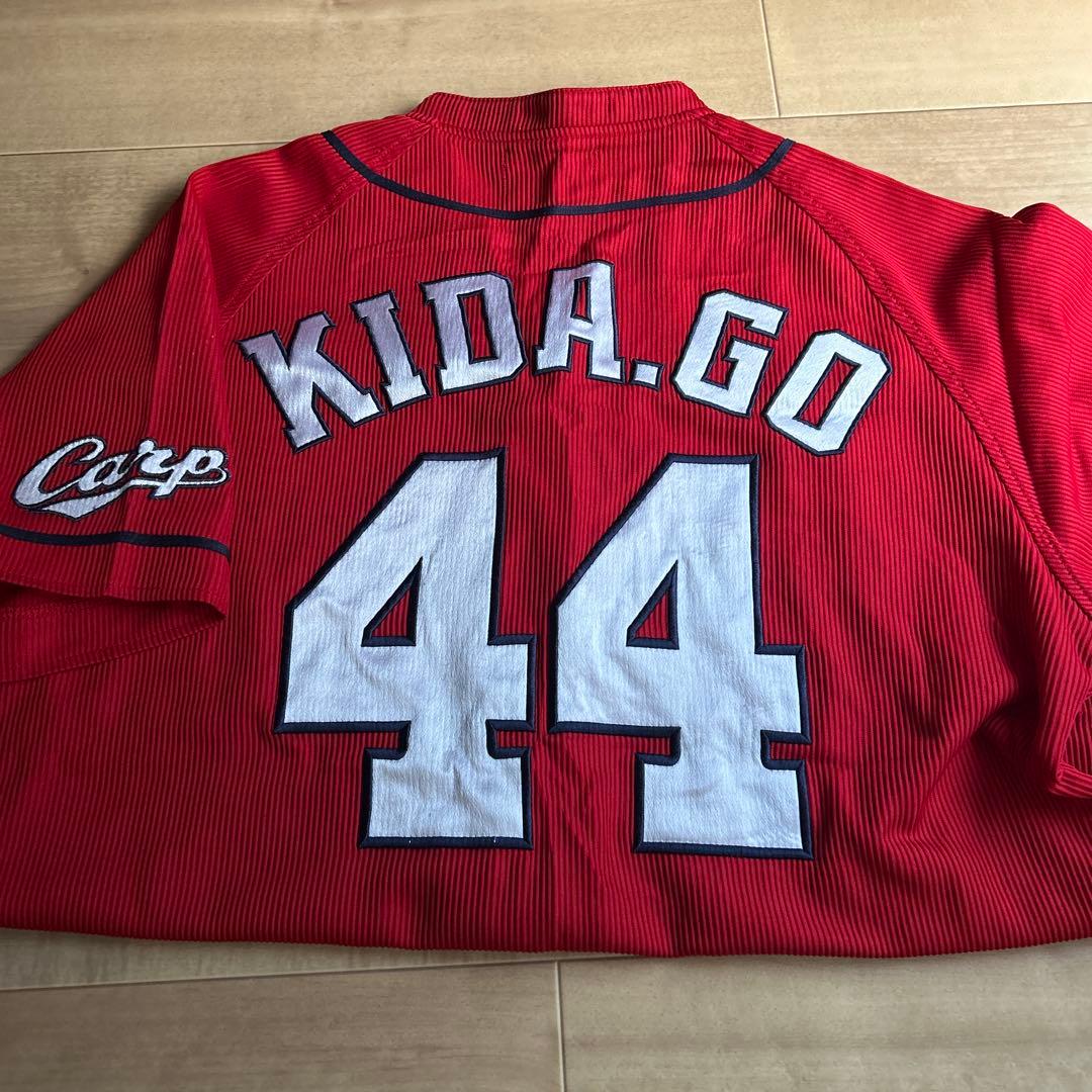 【希少】広島カープ　ハイクオリティユニフォーム 44 喜田剛