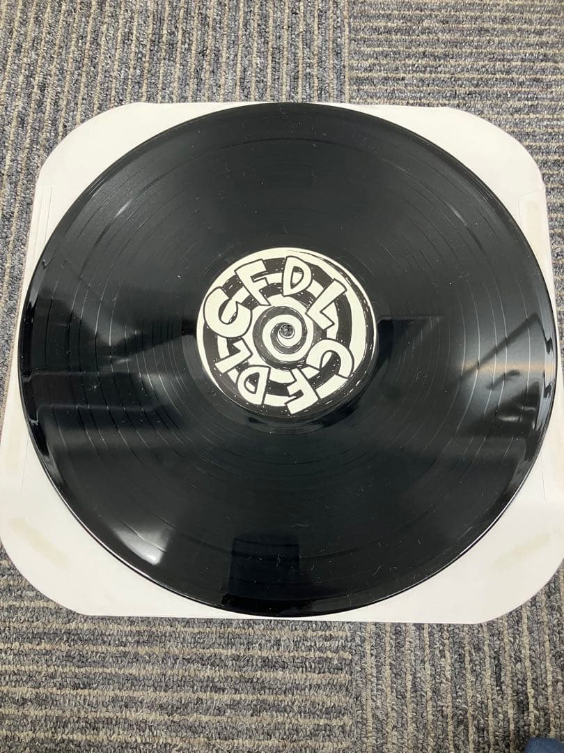 CFDL/thrash punk ‘91