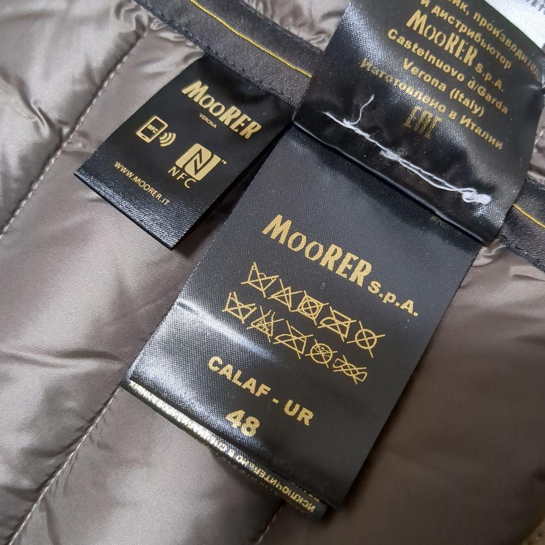 MOORER ムーレー スエード レザー ダウンベスト CALAF-UR