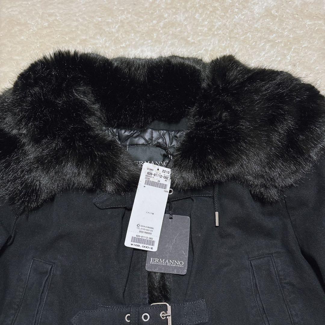 美品 エルマンノ シェルヴィーノ ダッフルコート キルティングライナー ファー