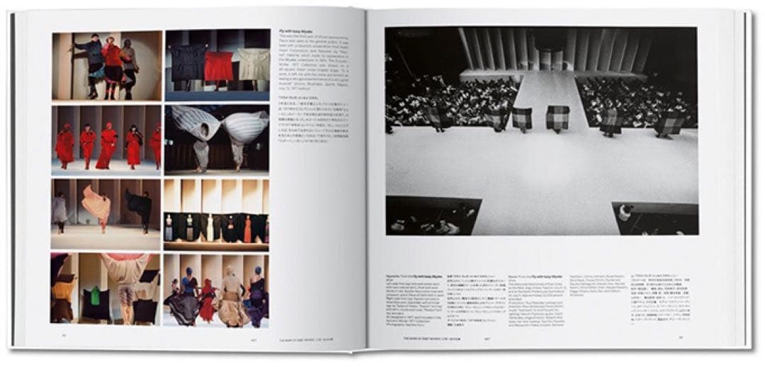 【★新品★未開封★】イッセイ　三宅一生　ISSEY MIYAKE TASCHEN