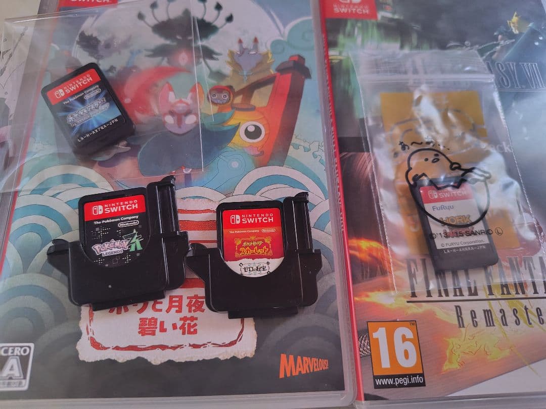 Nintendo　Switch　ゲームソフト　１６本