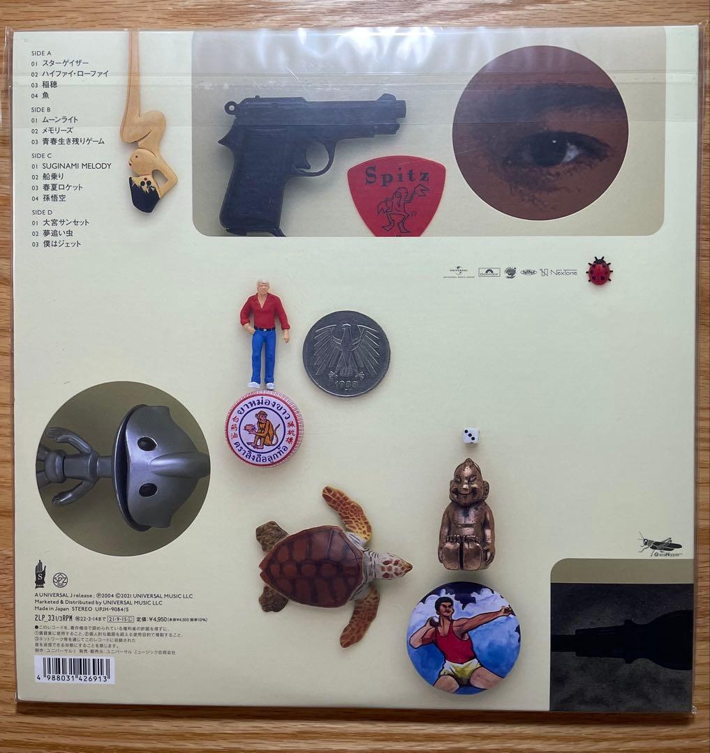 【新品未開封】スピッツ「色色衣」アナログレコード 2021年