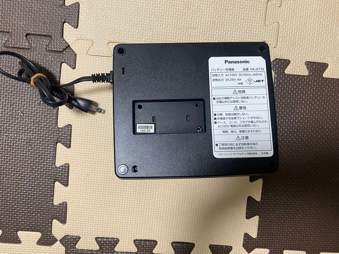 Panasonicバッテリー充電器　NKJ073Z