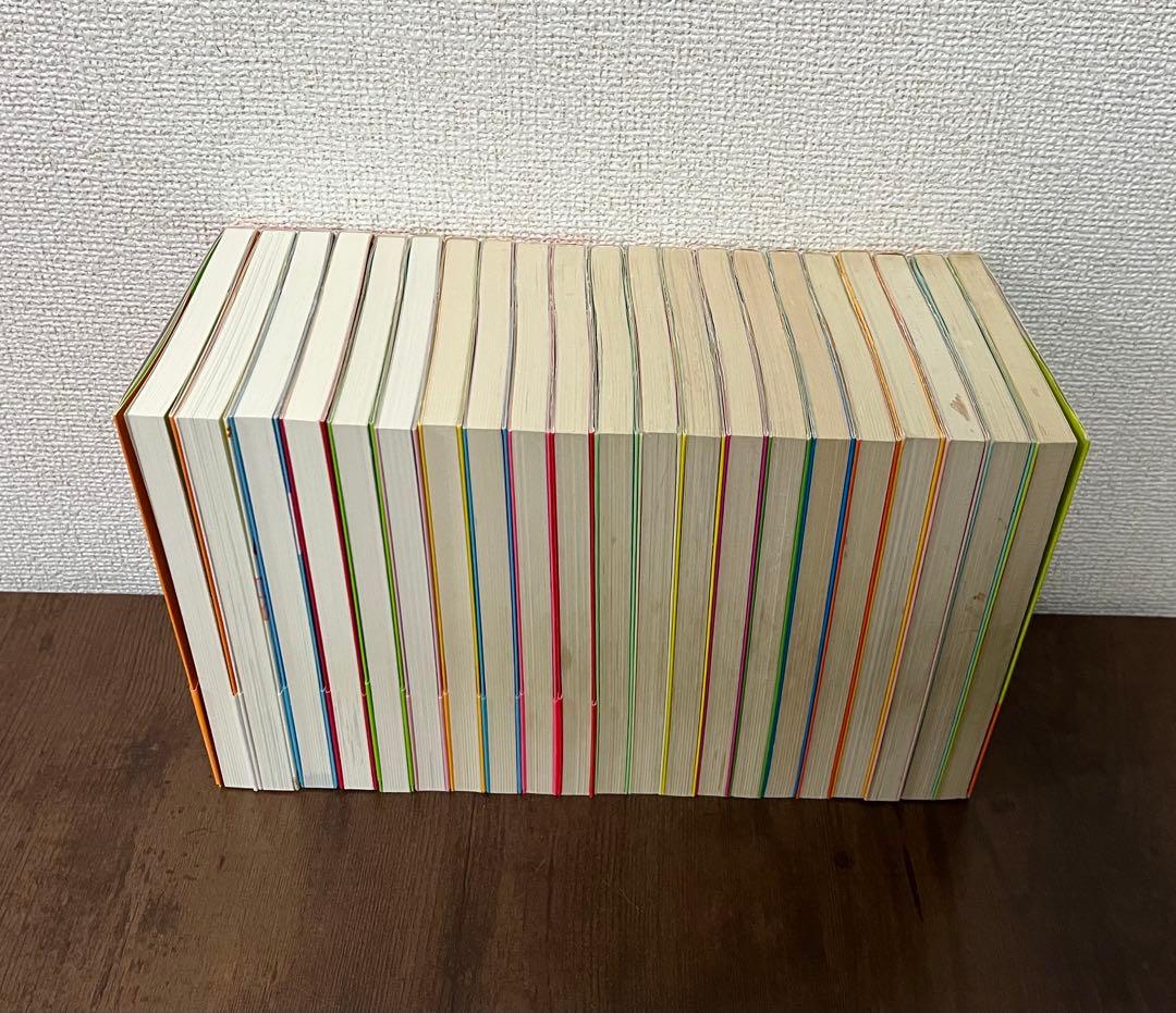 【初版多数】あたしンち　全21巻セット