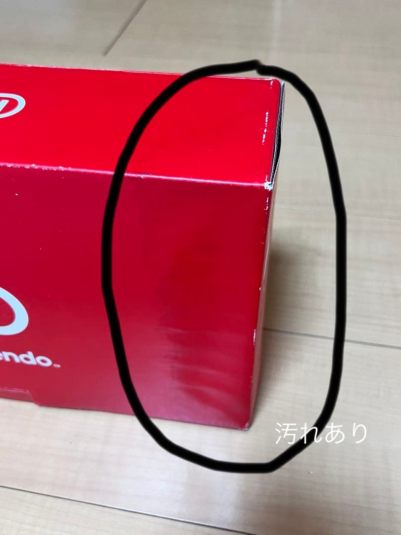 Nintendo Switch 本体 青/ピンク ジョイコン付き