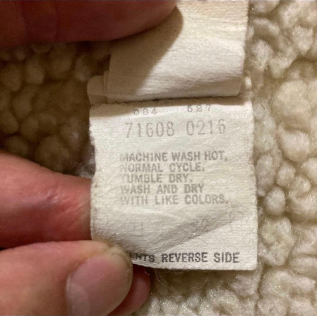 希少46 80sリーバイス 71608 ボア　デニムジャケット　USA製