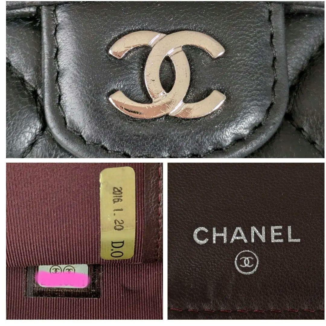 シャネル♥キーケース♥マトラッセ