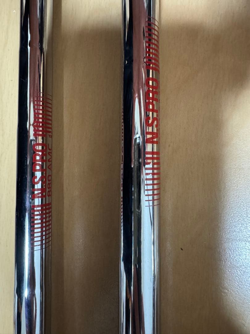 タイトリスト 2023 T200 P~5 アイアンセット 6本