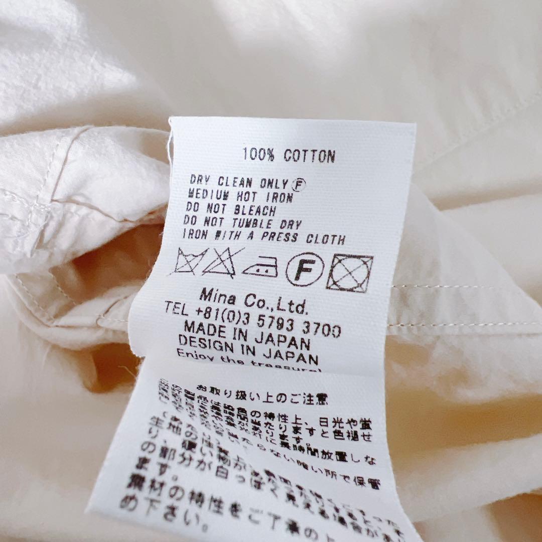 《2023モデル美品》ミナペルホネン loma プルオーバー シャツ Sサイズ