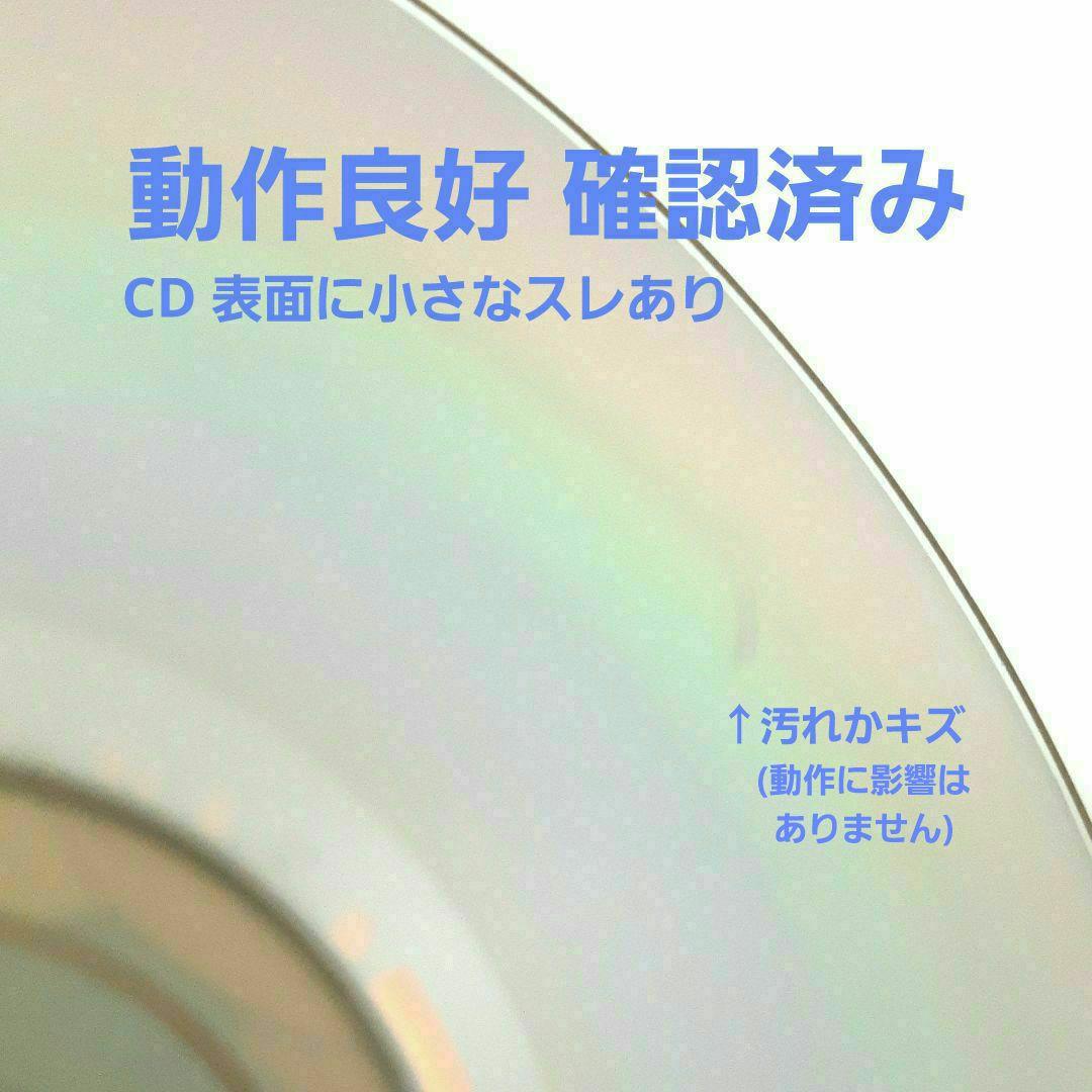 Disney PINOCCHIO フランス語朗読CD ブックレット付き ピノキオ