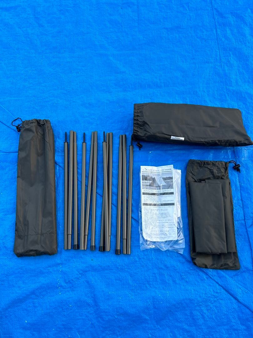 テンマクデザイン 炎幕DX EVO スタンダードインナー付き