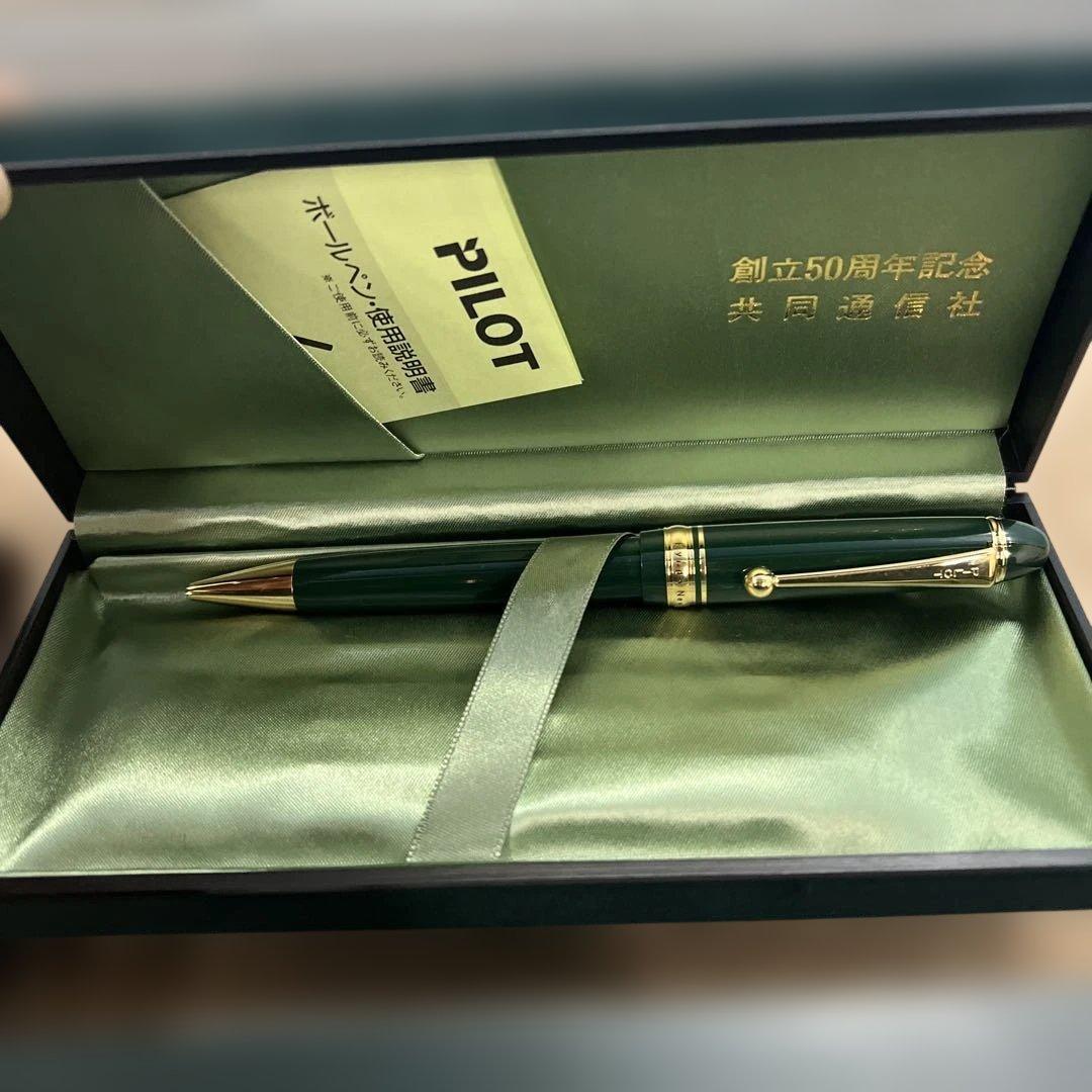 k*n様 文房具 大量まとめ売る　現状品