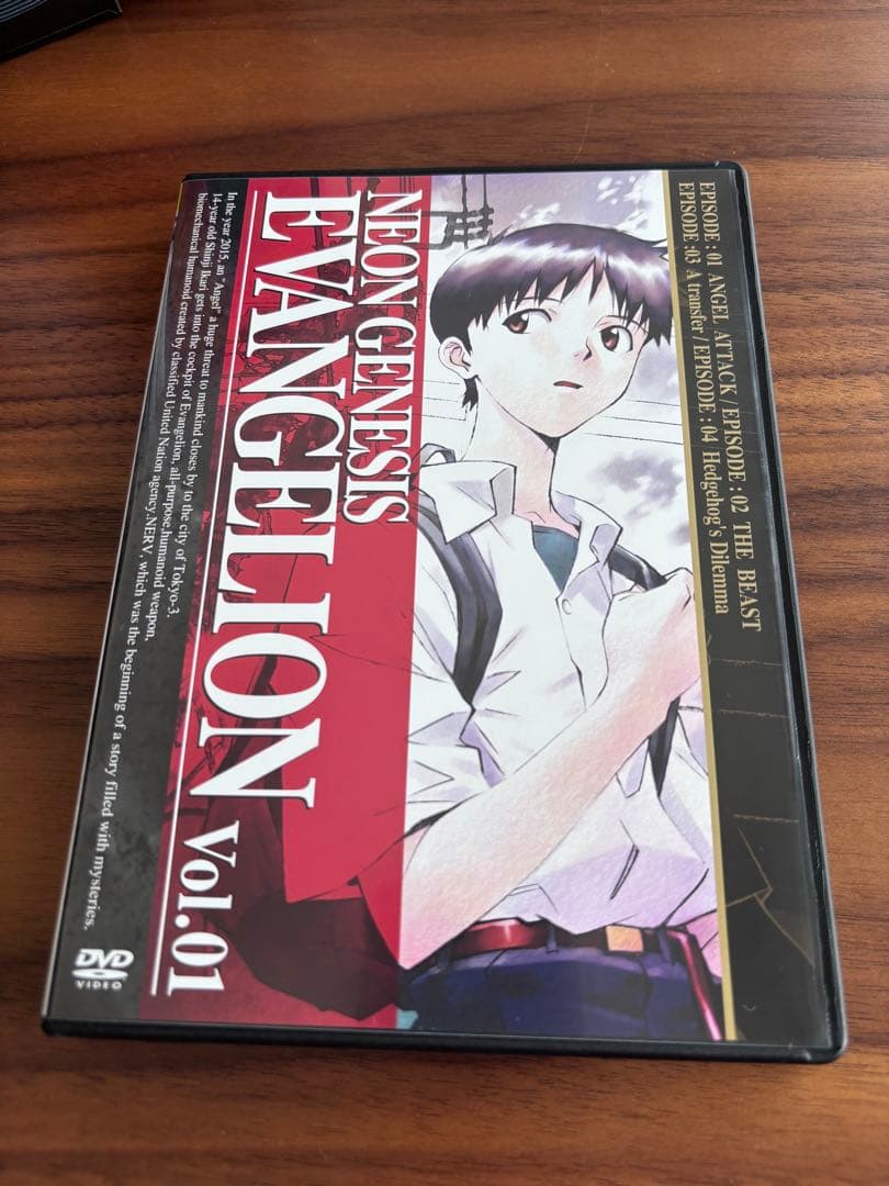 新世紀エヴァンゲリオン 日テレ限定 DVDBOX