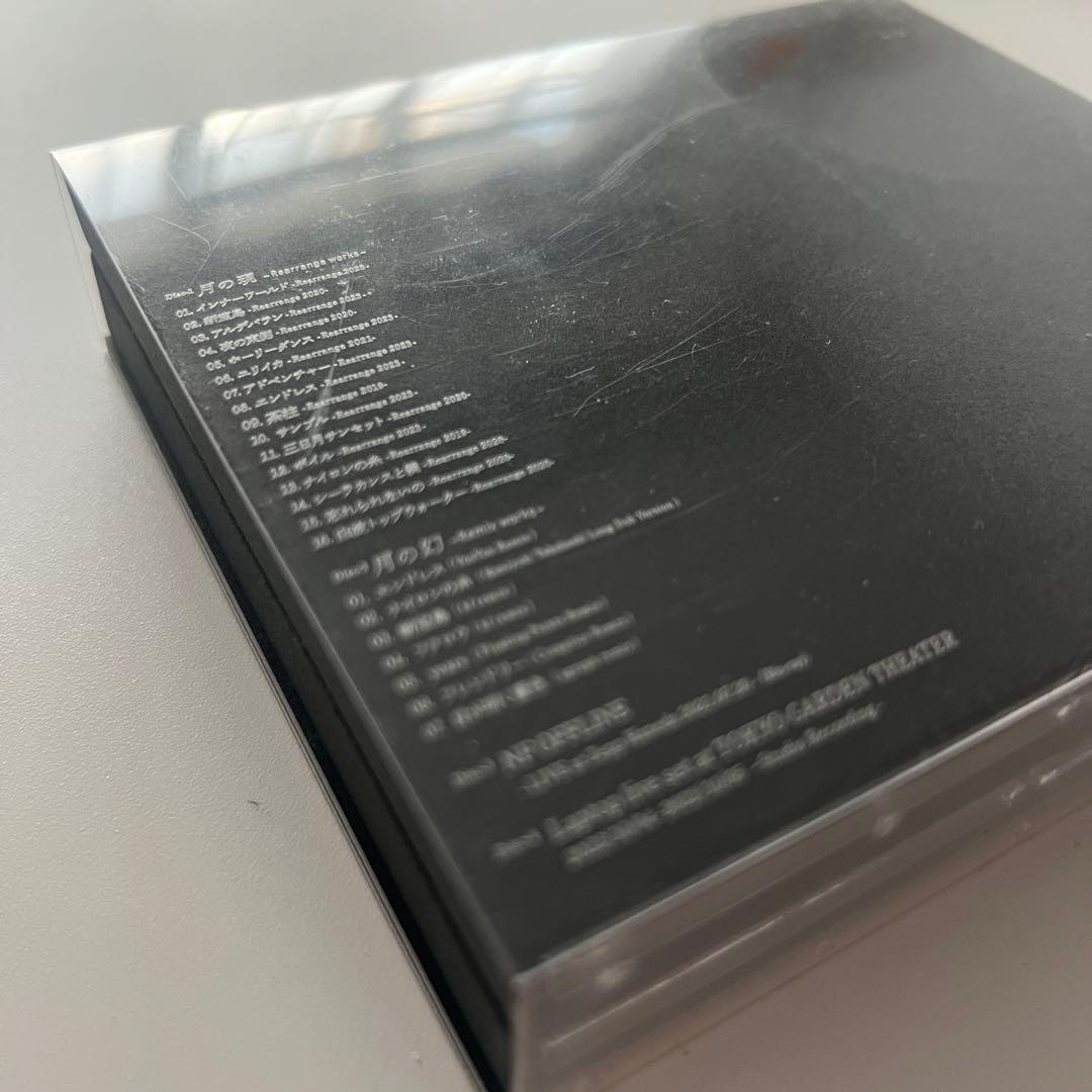 サカナクション　懐かしい月は新しい月 vol.2【完全生産限定盤】