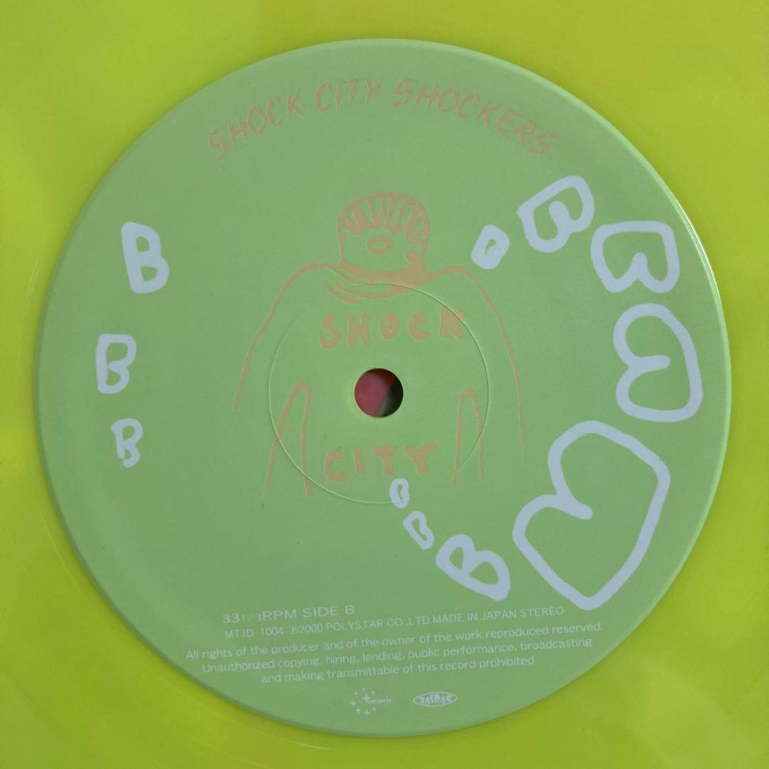 Shock City Shockers 2LP ボアダムス カラーヴァイナル