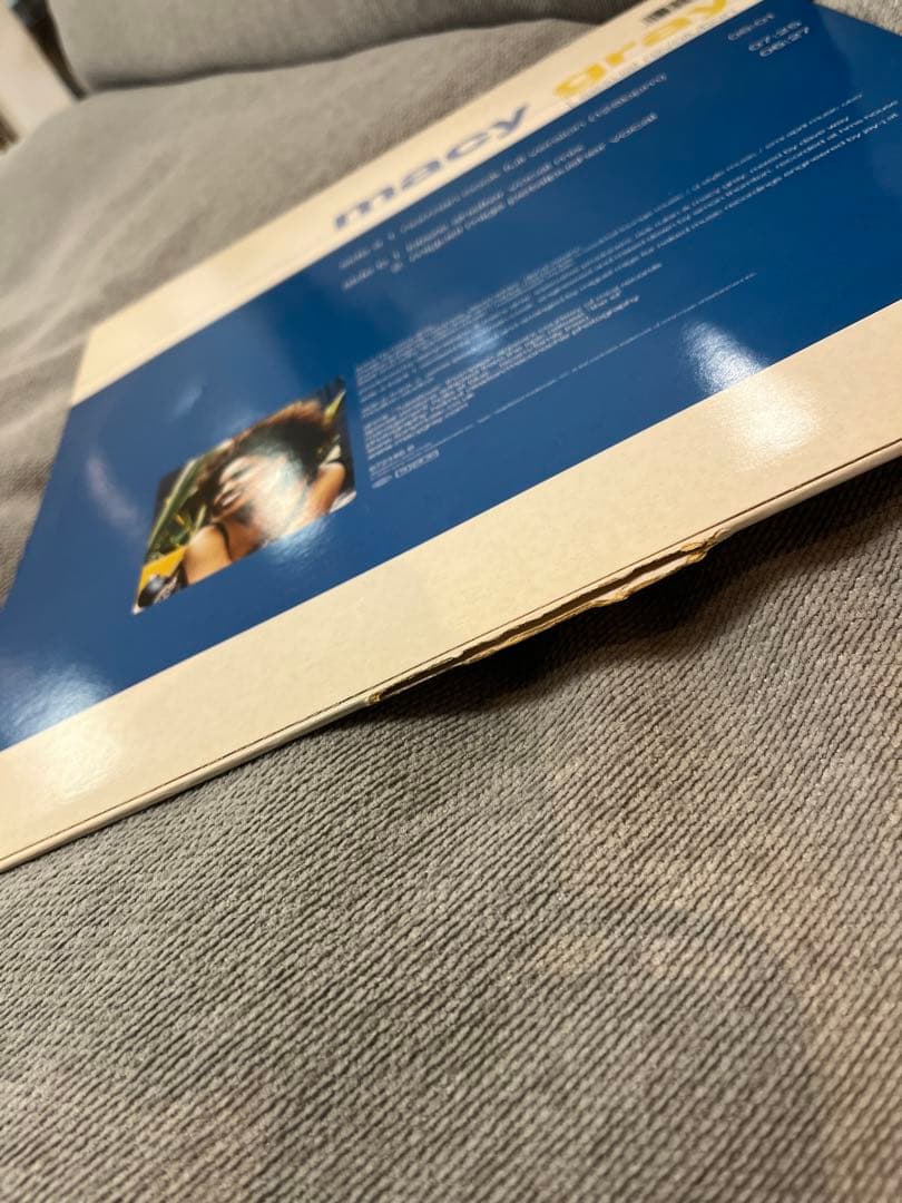 Fatboy Slim /Norman Cook /アナログ盤まとめ売り