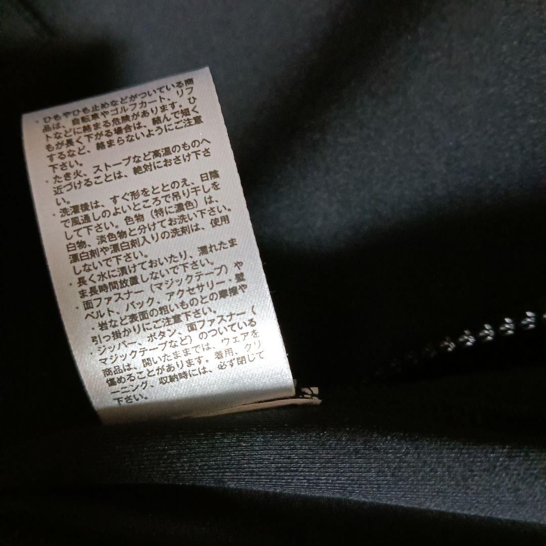 ファイターズ オンフィールドコレクション FAV limited edition