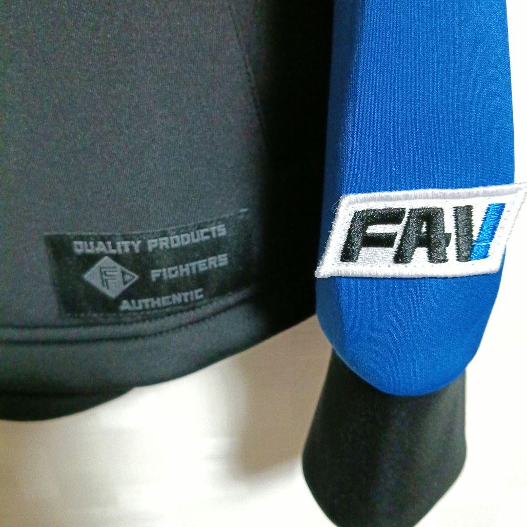 ファイターズ オンフィールドコレクション FAV limited edition