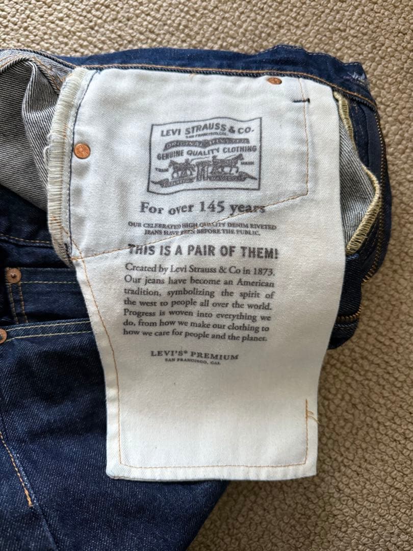 【美品】LEVI'S PREMIUM 511 USA製 赤耳 濃紺 W33