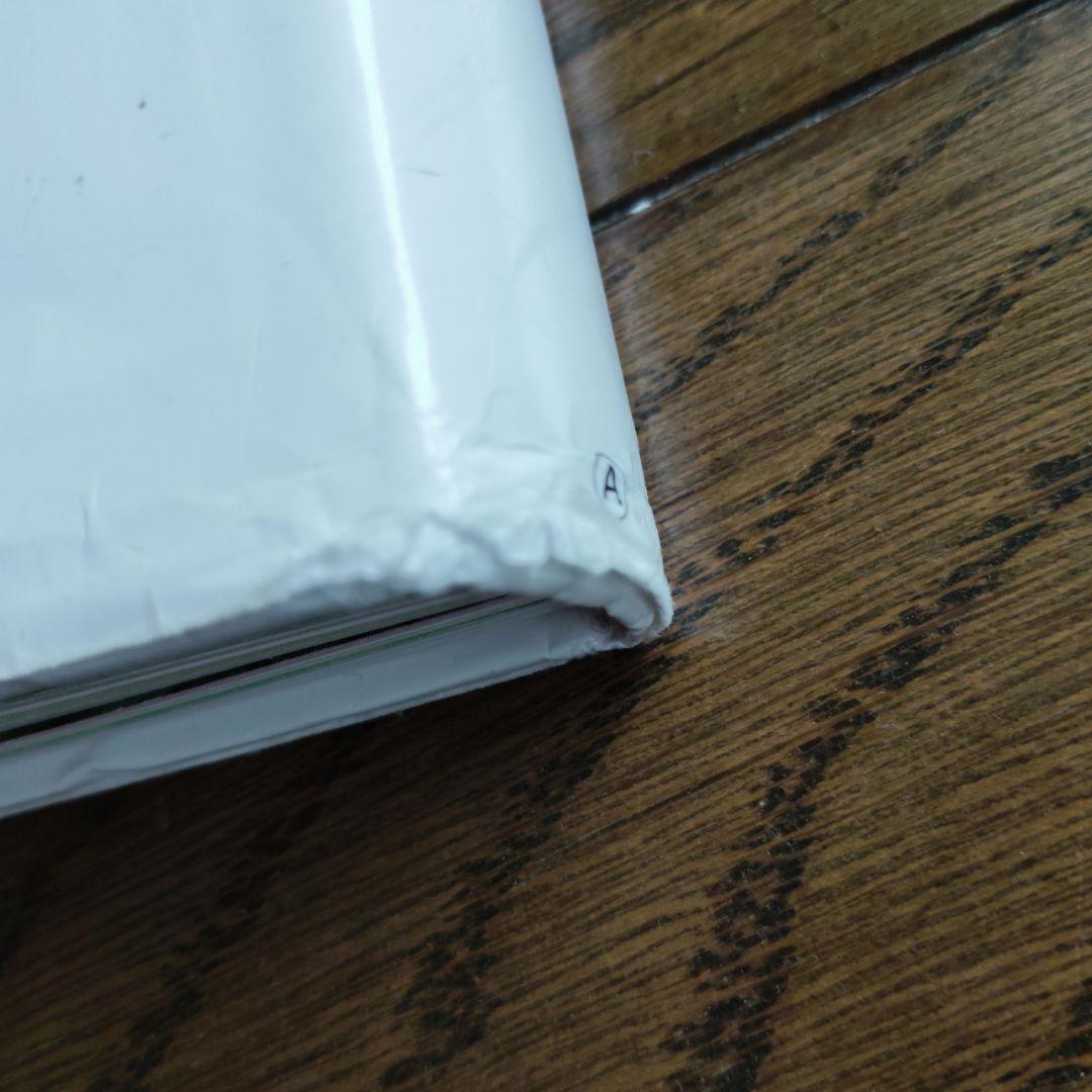 プレNEO図鑑8冊+学研あそびの天才図鑑