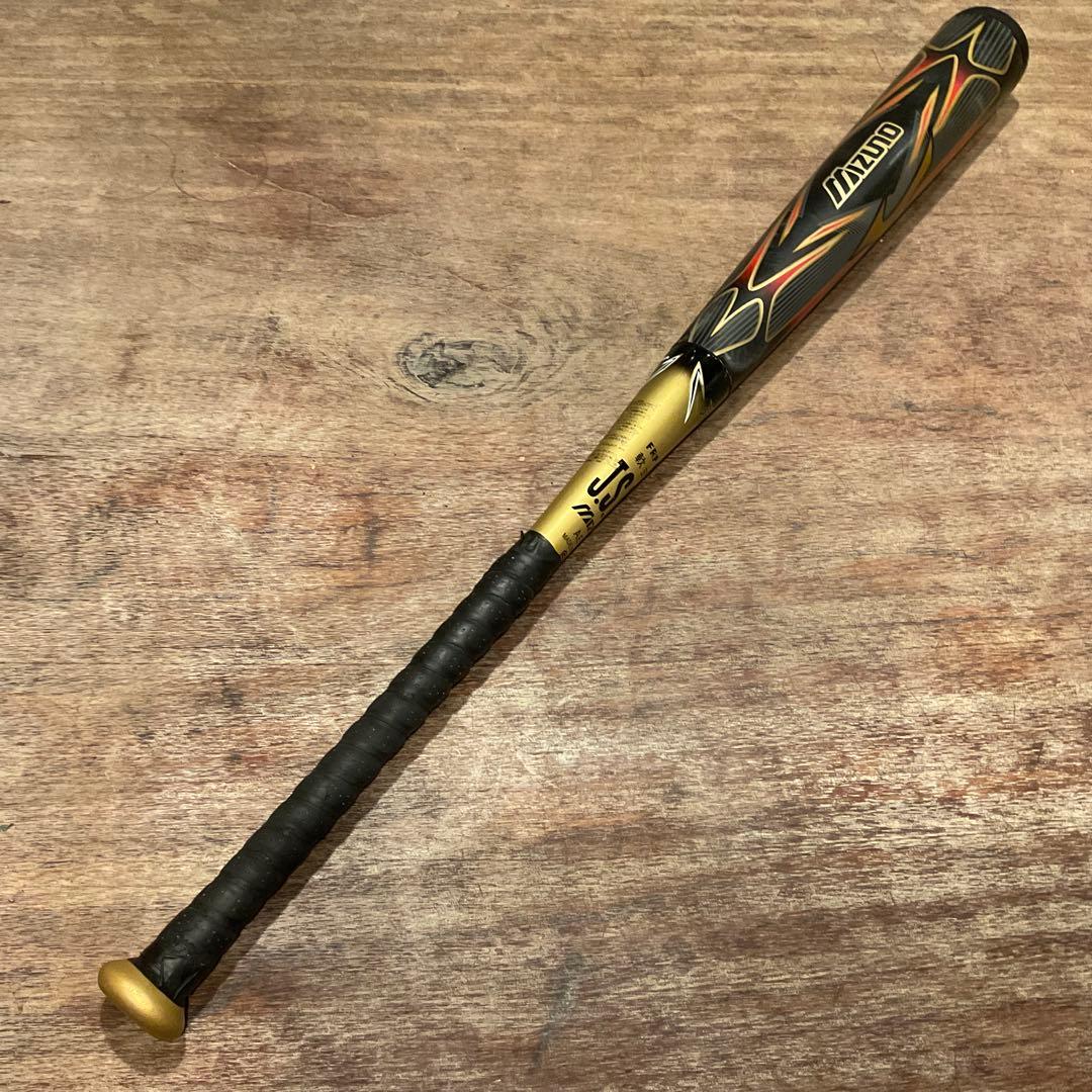 ミズノビヨンドマックス 軟式 バット 84cm EXPANO 1CJBR120